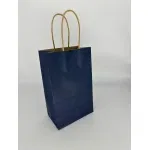 Bolsa Sorpresitas Papel con Asas Azul Oscuro - por unidad