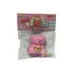 Amansa Locos Oso Rosado Antiestrés